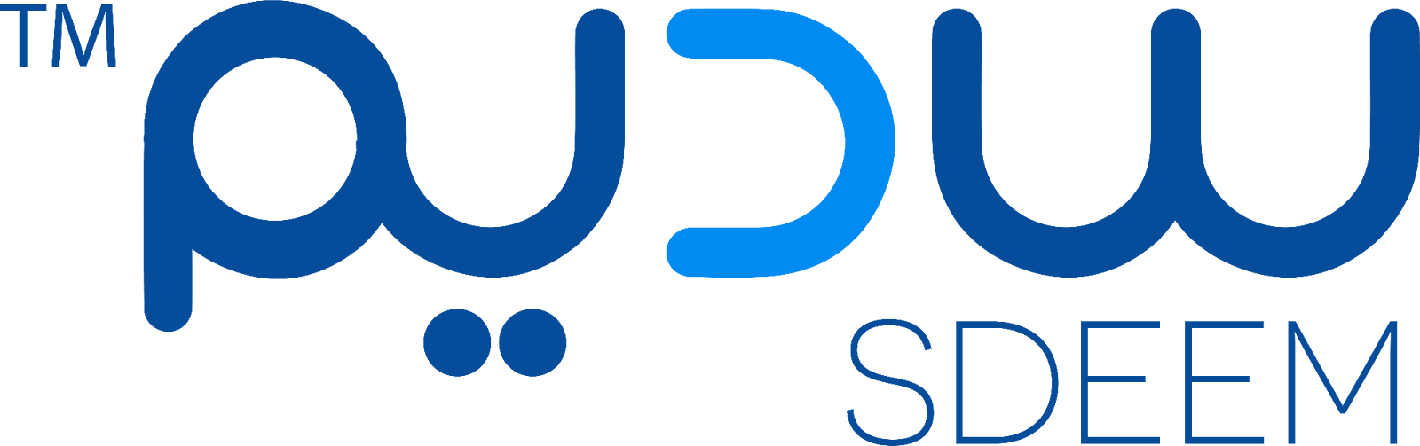 اسم الجهة