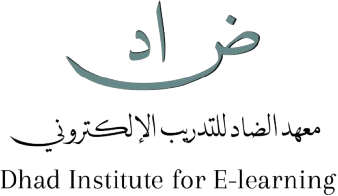 اسم الجهة