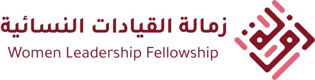 اسم الجهة