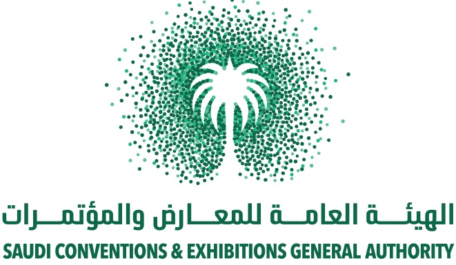اسم الجهة