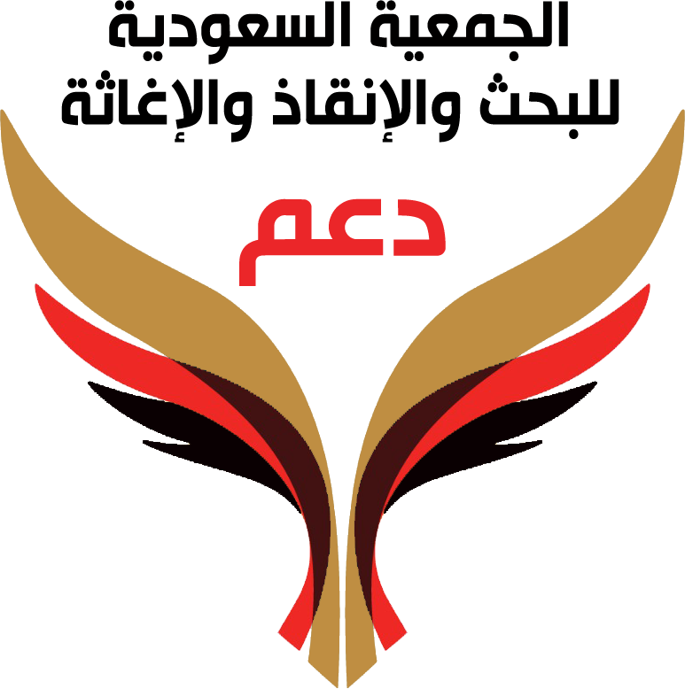 اسم الجهة