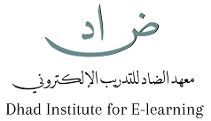 اسم الجهة